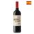 Heraclio Alfaro Crianza 2018