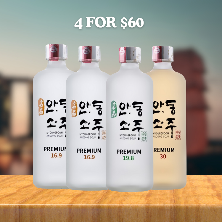 Myoungpoom Andong Soju