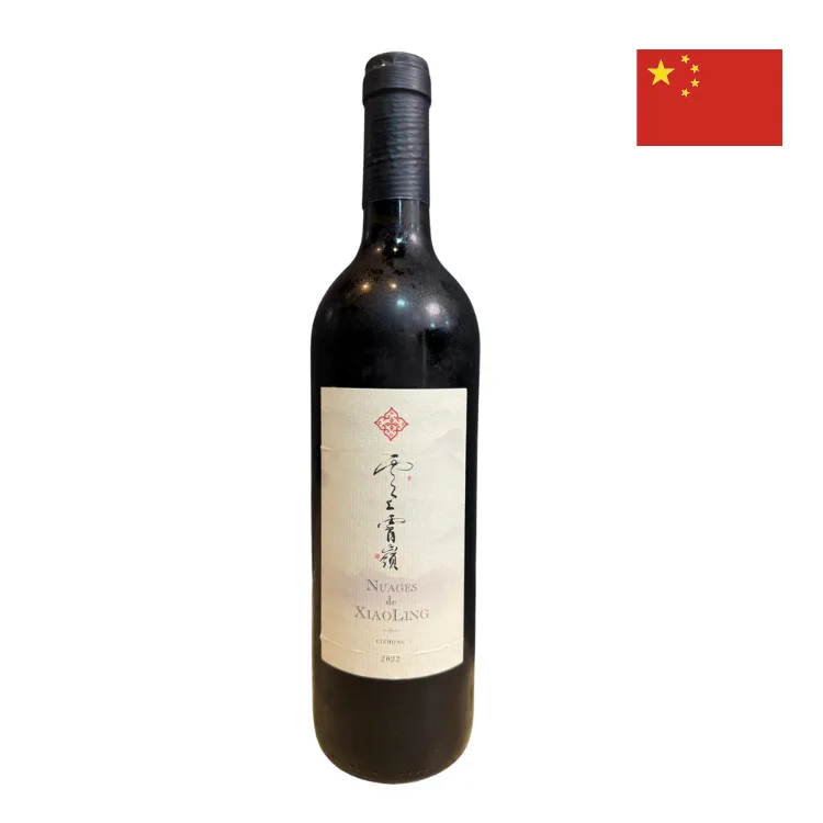 Nuages de Xiao Ling 2022 云上 霄岭红葡萄酒
