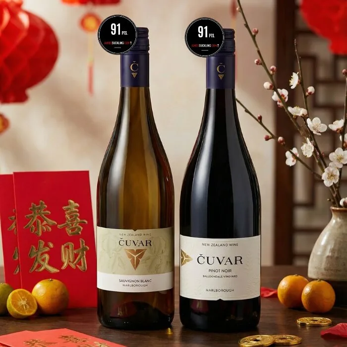 Čuvar Iris Sauvignon Blanc 2023 & Guardians Pinot Noir 2023