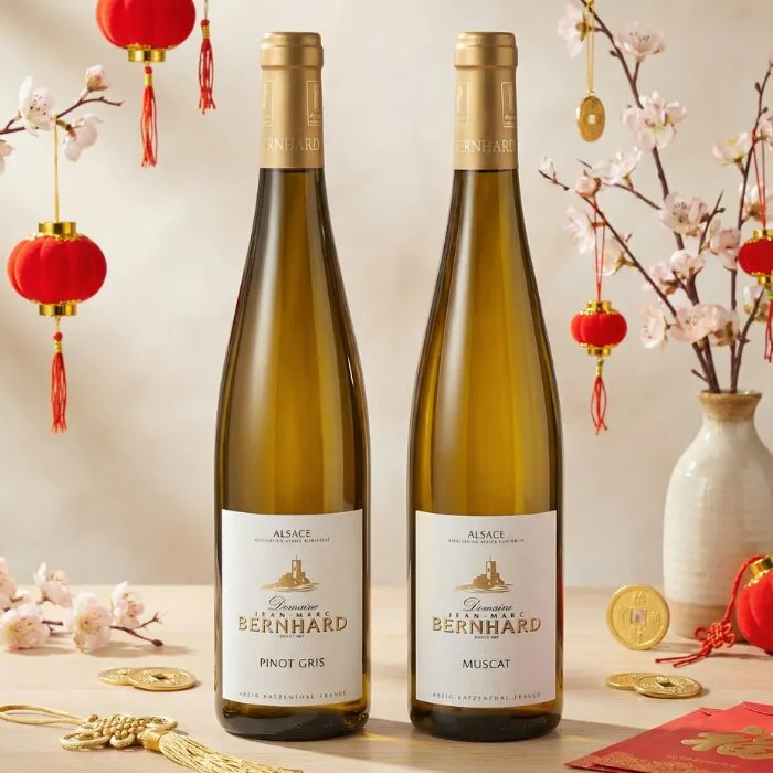 Domaine Jean Marc Bernhard